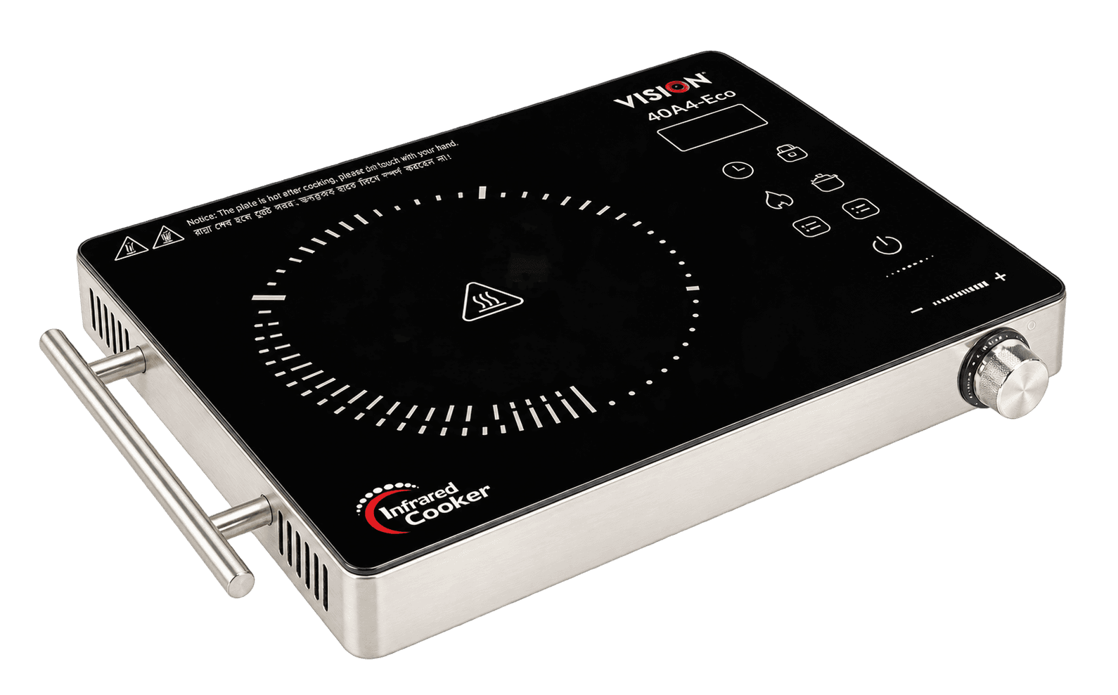 VISION 2200W Infrared Cooker 40A4-Eco