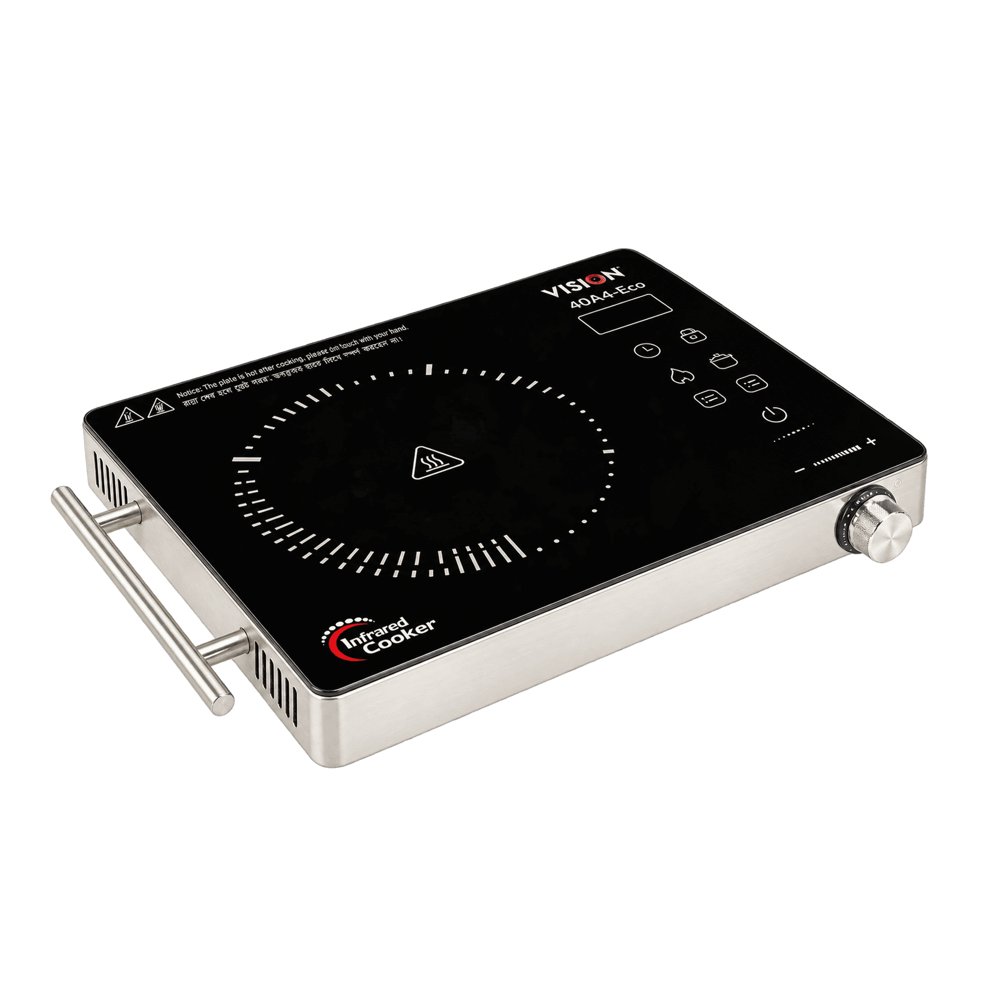 VISION 2200W Infrared Cooker 40A4-Eco