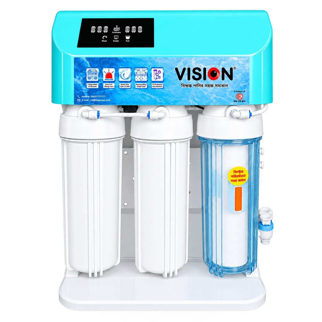 VISION Ro Water Purifier SE