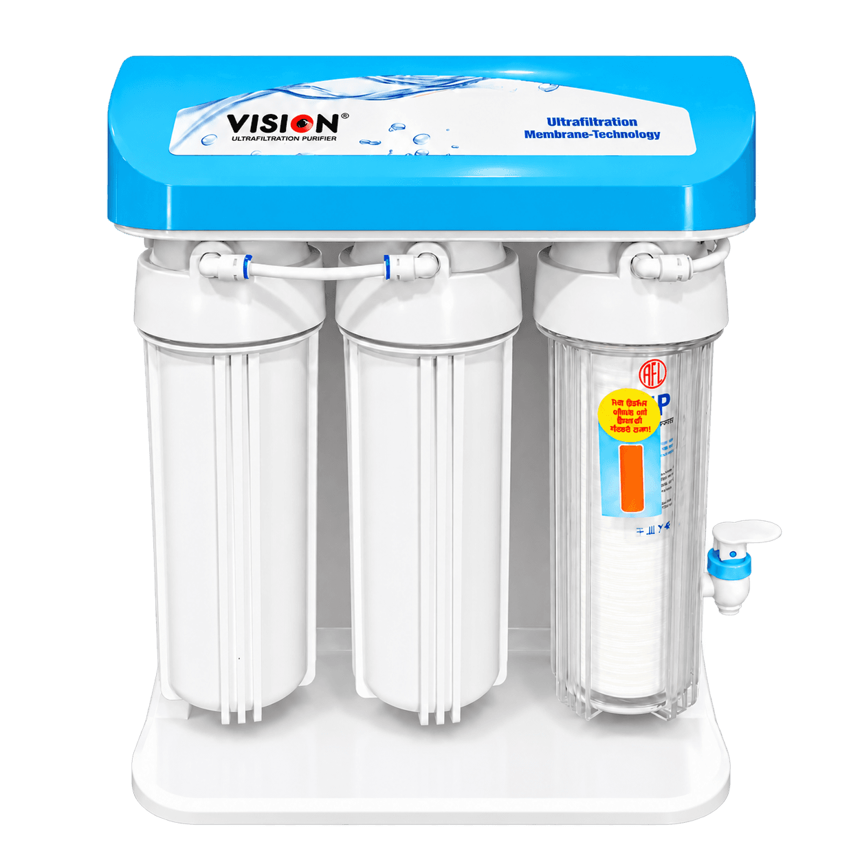 VISION Ultra Filtration Water Purifier image 1