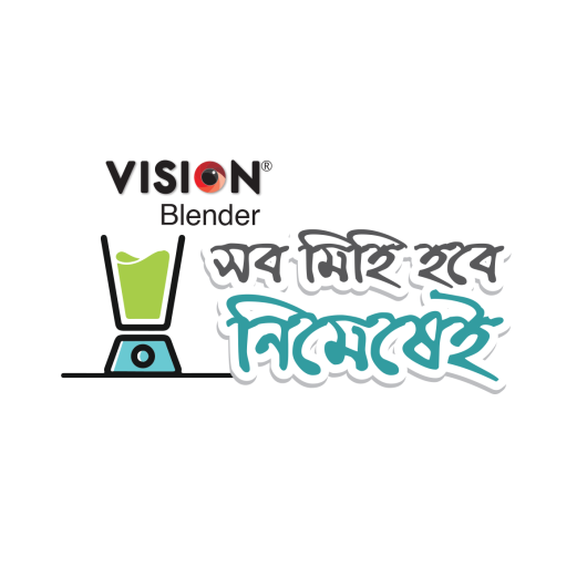 VISION BLENDER VIS-SBL-014(RAPID)